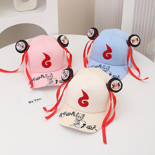 【精致防晒，时尚遮阳】哪吒宝宝帽 春秋款儿童防风鸭舌帽 夏季防晒遮阳棒球帽-QQ 商品图1