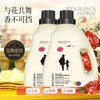 【大桶装❗️香水香氛洗衣液】深层洁净，持久留香，不伤手，洁净❗️留香❗️柔顺❗️瓶装家庭装衣物清新清洁剂 商品缩略图2
