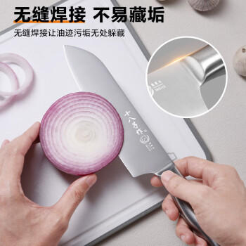 十八子作 家用菜刀不锈钢刀具切菜切肉水果刀多用刀H307 商品图3