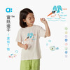 【夏Vol.1】allblu幼岚【凉风速干T恤】儿童T恤25新款夏男童女童轻薄舒适 商品缩略图0