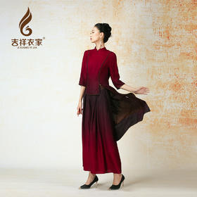 吉祥衣家新中式国风夏新款高端气质显瘦修身女装与子同袍裤子