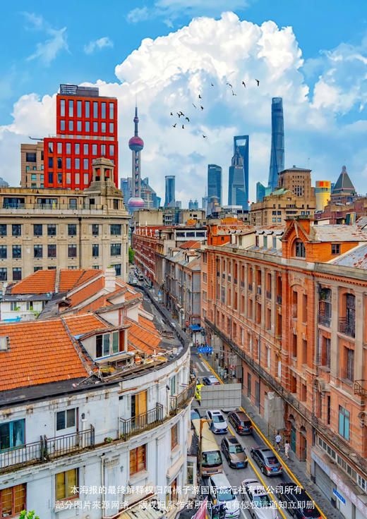 【纯享江南&遇见扬州】 全程入住四星酒店+豪住一晚国际品牌希尔顿酒店纯玩双飞六天游 商品图2