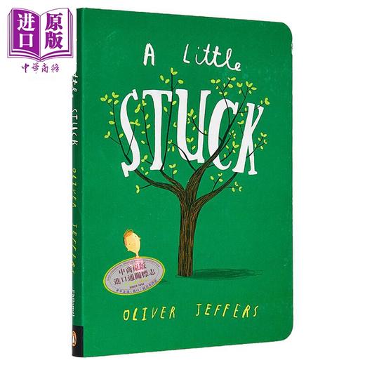 【中商原版】Oliver Jeffers 奥利弗·杰弗斯 卡住了 A Little Stuck 获奖作家 低幼亲子启蒙绘本 纸板书 英文原版 3-6岁 商品图0