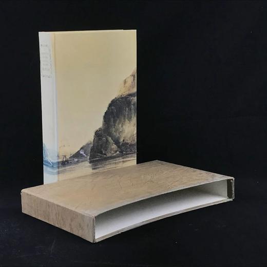 达尔文《比格尔号航海日记》（1979二印） 12幅彩色插图 精装16开带书匣 商品图0
