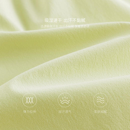 【速干裤】马克珍妮男童轻量弹力运动短裤儿童裤子夏装新款550368 商品图2