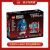 乐高积木 L40803 变形金刚擎天柱 商品缩略图0