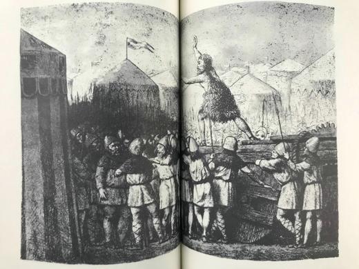 司各特《魔符》 配插图 精装16开带书匣 商品图5