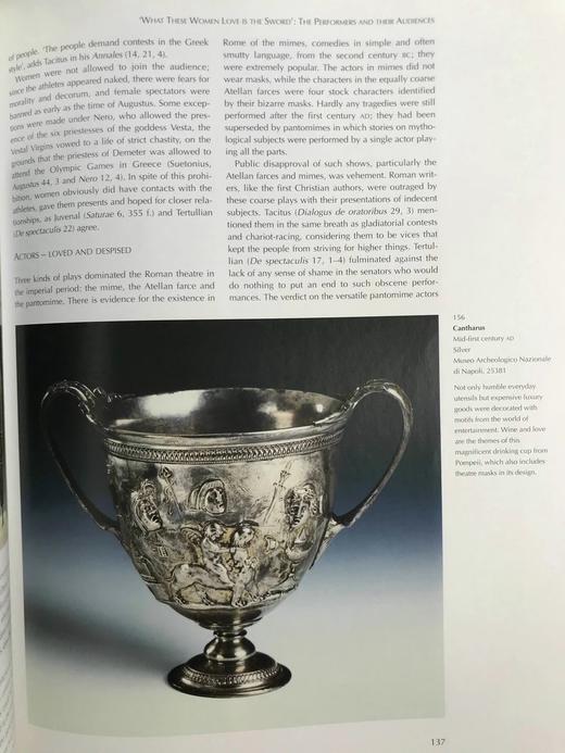 角斗士与凯撒：古罗马奇观 数百幅插图 精装大16开 商品图6