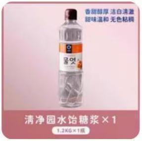 清净园水饴玉米糖浆水1.2kg*1瓶 商品图0