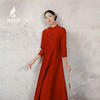 吉祥衣家中国风新中式复古女装照新妆红色气质优雅高级感连衣裙 商品缩略图0