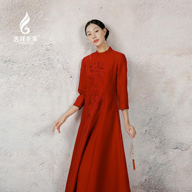 吉祥衣家中国风新中式复古女装照新妆红色气质优雅高级感连衣裙