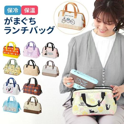 日本进口Skater儿童午餐包卡通恐龙 商品图2