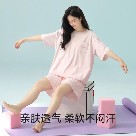 【专柜大牌同款】【超柔软莫代尔】春夏季A类短袖睡衣 清凉抑菌防螨轻运动薄款家居服 商品图6