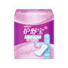 护舒宝透气纯棉感轻薄护垫无香20片卫生巾 商品缩略图2