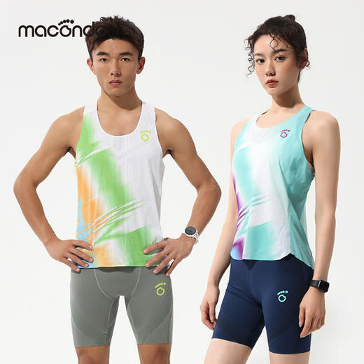 原创单品 | 马孔多羽翼风洞背心 超轻速干 分区散热 透气 马拉松背心【健将同款】 商品图0