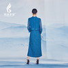 吉祥衣家中国风新中式复古女装2025春夏新款蓝色如烟若梦连衣裙 商品缩略图2