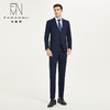 IWY/藏青色条纹西装套装男商务正装西服结婚礼服政企工装考公考正装CP10345男装 商品缩略图4