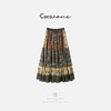 COCO ZONE 刘一一2025新款复古拼色百搭松紧腰半身裙CD2A0826 商品缩略图1