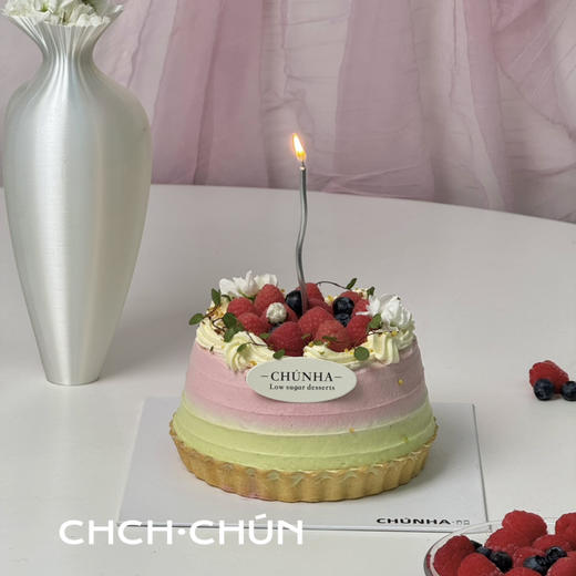 莓日开心挞 商品图7