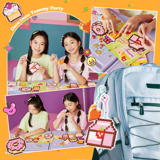 decodeco像素拼插积木手工diy创意钥匙链女孩玩具新品生日礼物mimiworld 商品图2