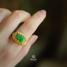 龢盒原创 阳绿翡翠宝相花戒指