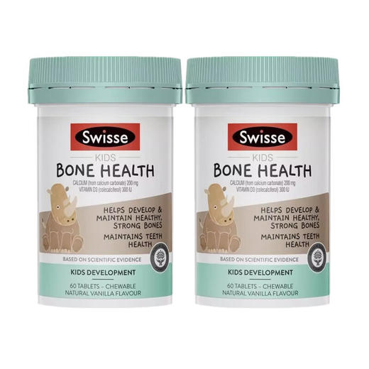 【海豚美购】Swisse儿童钙犀牛钙咀嚼片60片 商品图1