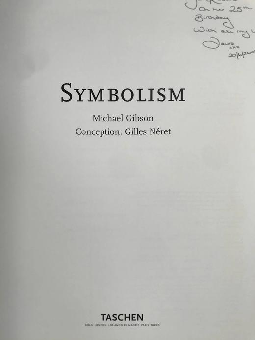 象征主义画集 数百幅彩色插图 精装大16开 商品图3