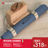 艾扬格 life 便携出行辅具套餐系列  让你随时随地享受瑜伽运动的乐趣 携瑜伽出行辅具套餐 商品缩略图0