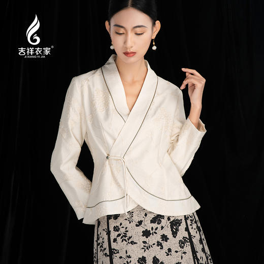 吉祥衣家新中式国风新款高端气质显瘦修身女V领小香风江月白外套 商品图4