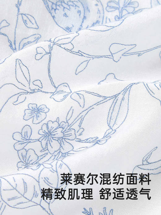 英氏女童短袖T恤夏季透气背心国风2025新款宝宝上衣YRTCJ2R053A 商品图1