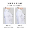 【大胸显小 美背塑形】大码蜂巢杯内衣女透气全罩杯文胸舒适侧收花漾美背 商品缩略图4