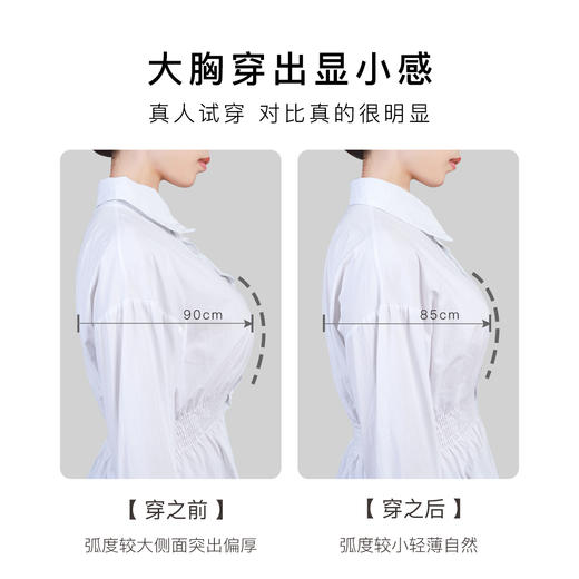【大胸显小 美背塑形】大码蜂巢杯内衣女透气全罩杯文胸舒适侧收花漾美背 商品图4