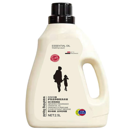 【10斤更值❗️香水香氛洗衣液】持久留香，清新去味，深层洁净，去污渍！家用留香桶装清新留香 商品图5