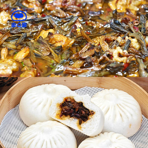 干豆角蒸肉包 商品图1