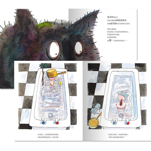 【点读版】绘本花园：喝洗澡水的大怪物（平装） 商品图3