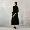 吉祥衣家新中式国风绵羊毛连衣裙高端气质显瘦修身女装玄云连衣裙 商品缩略图2