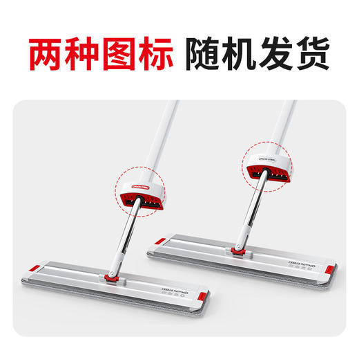 【新品】好媳妇2025新款铝合金免手洗平板拖把家用一拖净干湿两用拖布墩布 商品图5