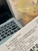 米惦鸭屎香乌龙牛乳茶 商品缩略图9