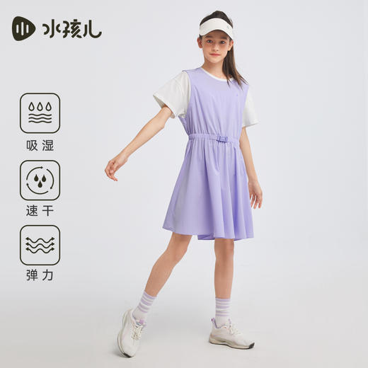 水孩儿童装女童速干连衣裙夏季新款儿童弹力裙子女大童拼接假两件短袖裙 商品图3