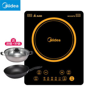 Midea/美的 家用火锅防水触屏按键2200瓦功率炒菜电磁灶 HT2218HM