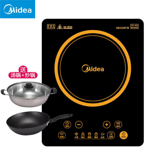 Midea/美的 家用火锅防水触屏按键2200瓦功率炒菜电磁灶 HT2218HM 商品图0