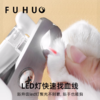【俘获好礼】俘获猫咪指甲剪照血线专用剪刀宠物狗狗指甲剪神器猫咪用品 商品缩略图1