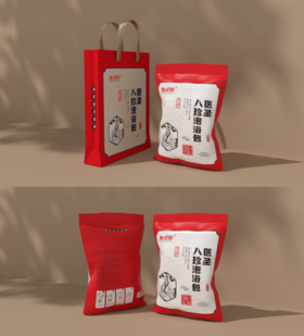 医圣八珍泡浴包