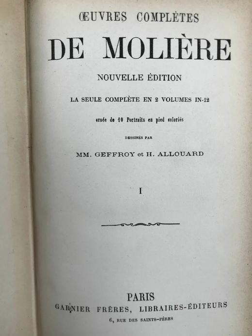 【法语】约19世纪后期 莫里哀全集（全2卷） 10幅彩色插图 真皮脊精装32开 商品图3