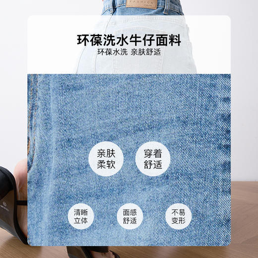 OLrain欧芮儿高腰牛仔裤女夏季2024年新款时尚休闲毛边A字短裤 商品图2