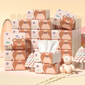 【漫花抽纸，家用必备】漫花五层加厚原木，精细纸巾工艺。环保纸巾萌熊印花，实惠热销，家庭办公必备！