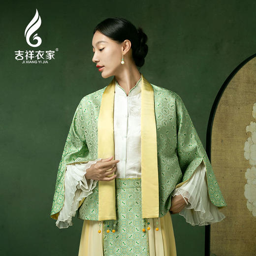 吉祥衣家中国风女装2025春秋新款高端气质上衣芳心尘外洁外套 商品图0