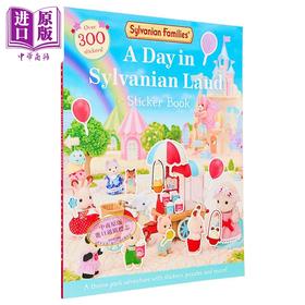 【中商原版】森贝儿家族贴纸 小鼻噶小鼻嘠 Sylvanian Families A Day in Sylvanian Land Sticker Book英文原版卡通动画精装绘本