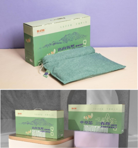 中草芯高山氧吧颈椎枕