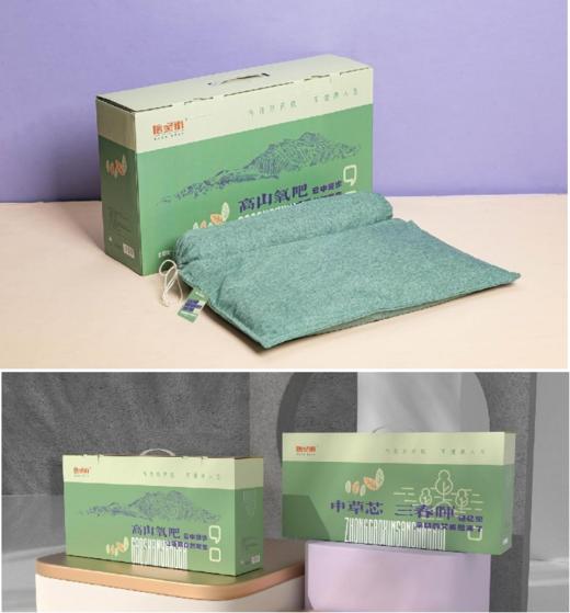 中草芯高山氧吧颈椎枕 商品图0